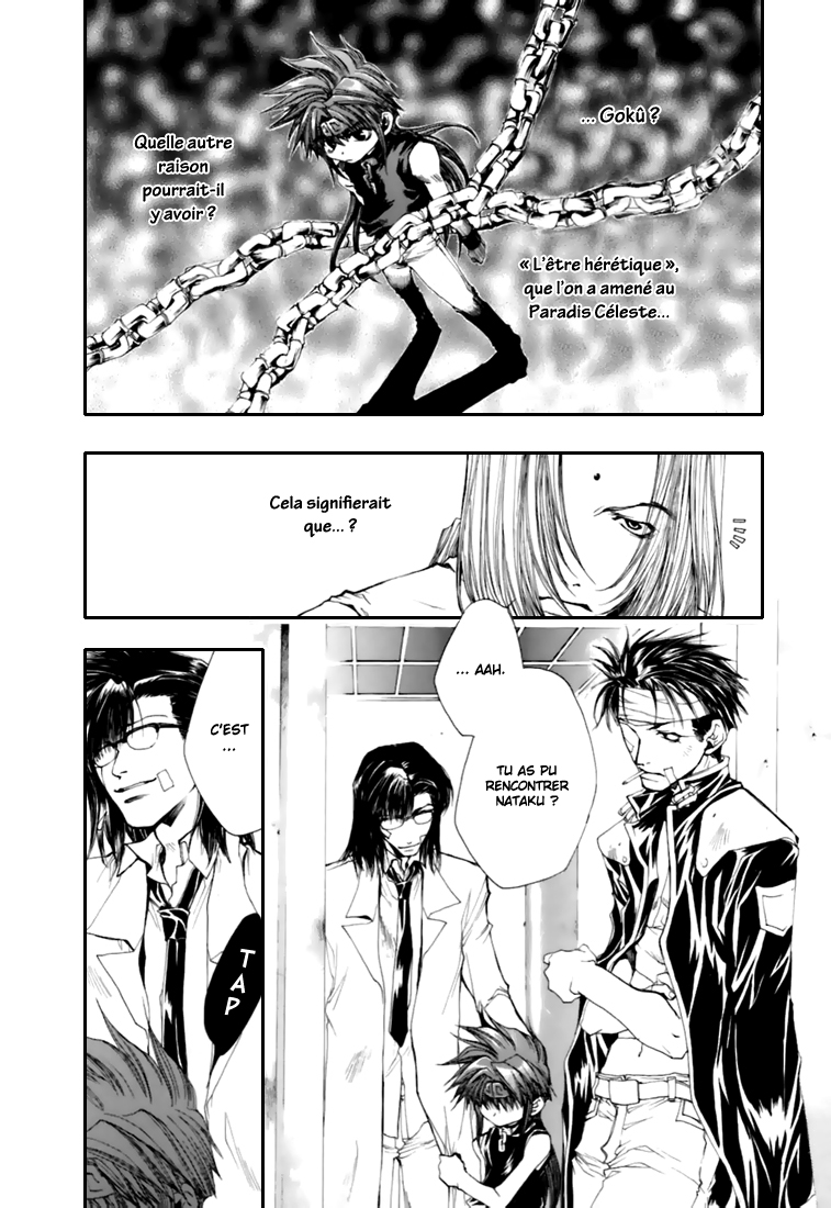 img Saiyuki Gaiden 10